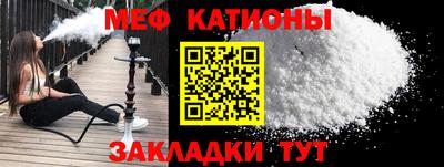 mix Кумертау