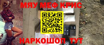 mix Кумертау