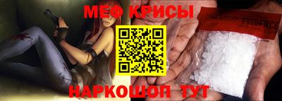 mix Кумертау