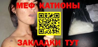 ГАЛЛЮЦИНОГЕННЫЕ ГРИБЫ Кулебаки