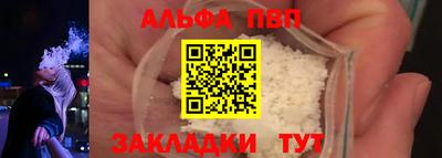 ГАЛЛЮЦИНОГЕННЫЕ ГРИБЫ Кулебаки