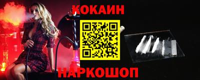 круглые Кунгур