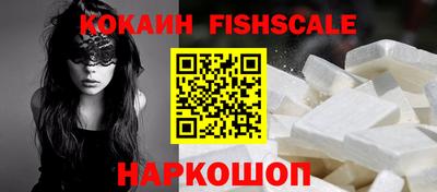 круглые Кунгур