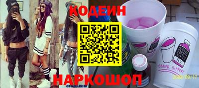 mix Кумертау