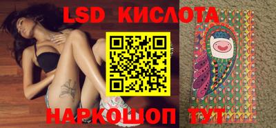 ГАЛЛЮЦИНОГЕННЫЕ ГРИБЫ Кулебаки