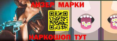 ГАЛЛЮЦИНОГЕННЫЕ ГРИБЫ Кулебаки