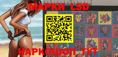 ГАЛЛЮЦИНОГЕННЫЕ ГРИБЫ Кулебаки