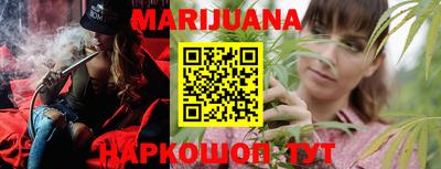 ГАЛЛЮЦИНОГЕННЫЕ ГРИБЫ Кулебаки
