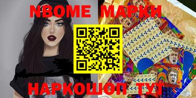 mix Кумертау