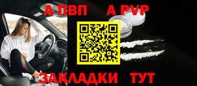 кокаин перу Краснознаменск