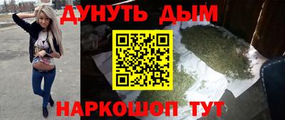 кокаин перу Краснознаменск