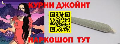 ГАЛЛЮЦИНОГЕННЫЕ ГРИБЫ Кулебаки