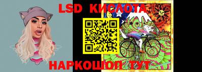 круглые Кунгур