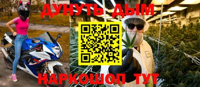 круглые Кунгур
