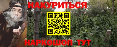 ГАЛЛЮЦИНОГЕННЫЕ ГРИБЫ Кулебаки