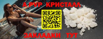 ГАЛЛЮЦИНОГЕННЫЕ ГРИБЫ Кулебаки