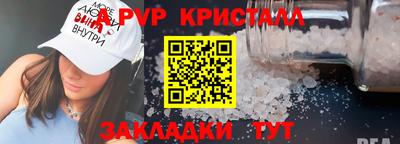 mix Кумертау