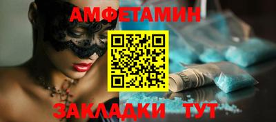 mix Кумертау