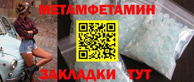 ГАЛЛЮЦИНОГЕННЫЕ ГРИБЫ Кулебаки