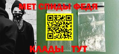 круглые Кунгур