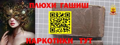 круглые Кунгур