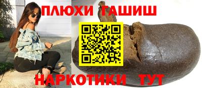 круглые Кунгур