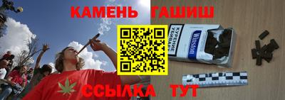 кокаин перу Краснознаменск