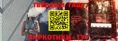 mix Кумертау