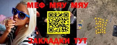 ГАЛЛЮЦИНОГЕННЫЕ ГРИБЫ Кулебаки